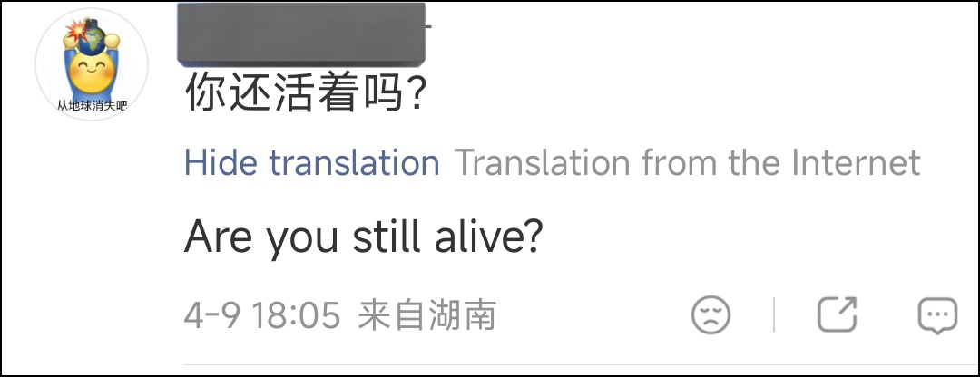 shieru 🦋🌸 tweet media