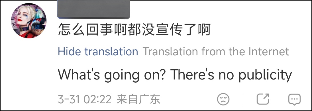 shieru 🦋🌸 tweet media