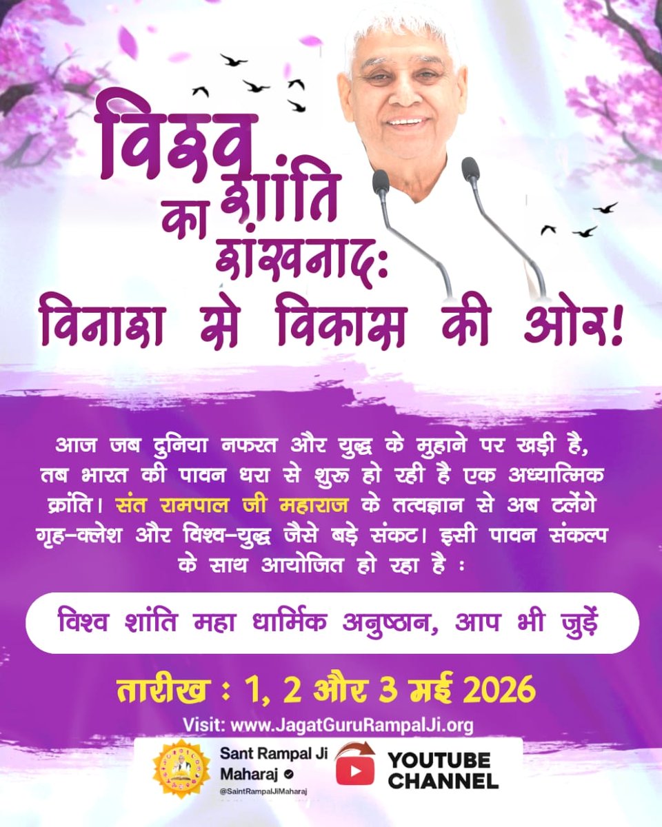 🏝️MANOJ PRAJAPATI🏝️ tweet media