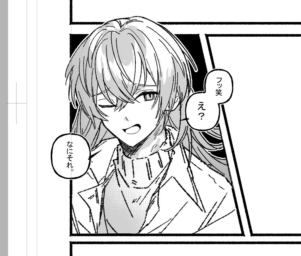 果実 tweet media