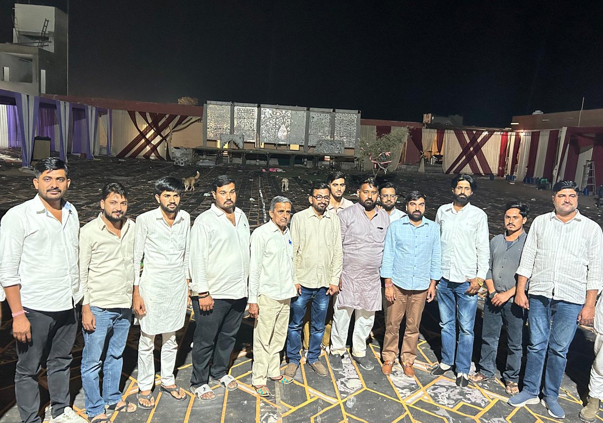 AbhimanyuP00NIA's tweet photo. पोकरण में जैसलमेर युवा कांग्रेस के जिलाध्यक्ष श्री गोपाल जोशी जी के पारिवारिक विवाह समारोह में शामिल होकर बधाई व शुभकामनाएं प्रेषित की। https://t.co/p5NXbGWUki