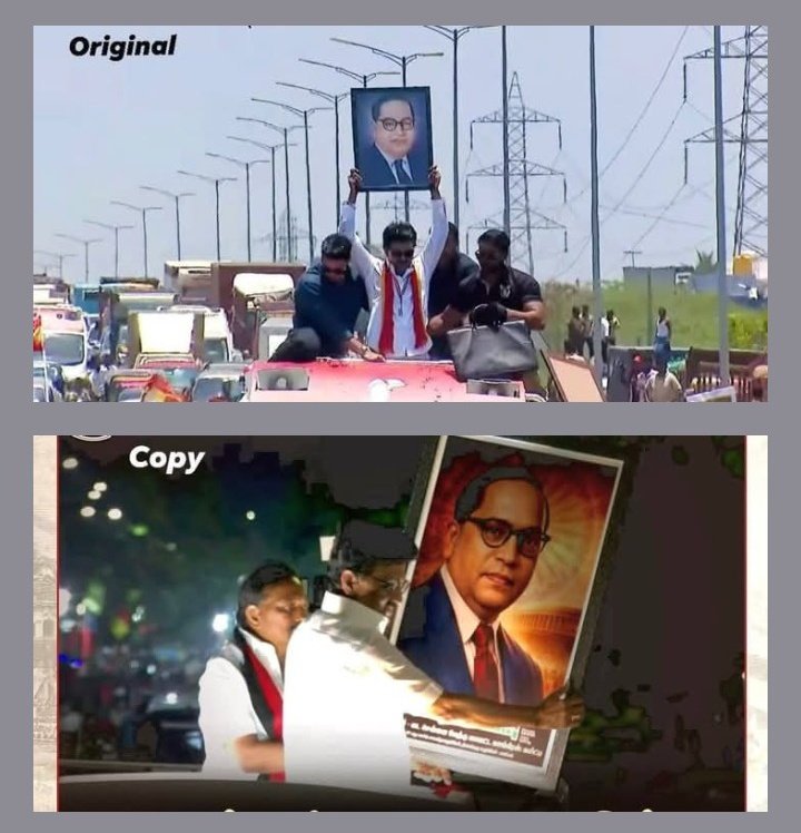 Pragash Nandhan ⭐ tweet media