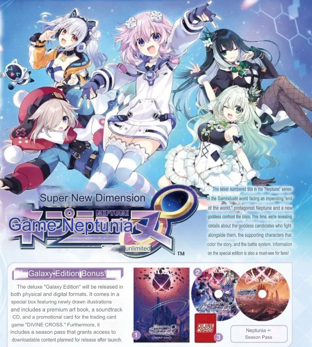 Neptunia_VII - Neptunia News and Stuff tweet media