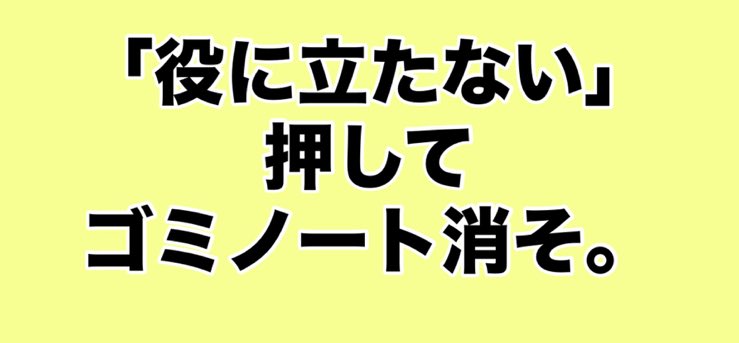 🇯🇵🍊U-16🍊🇯🇵 tweet media