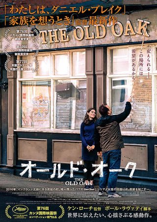 ソフィレコ tweet media