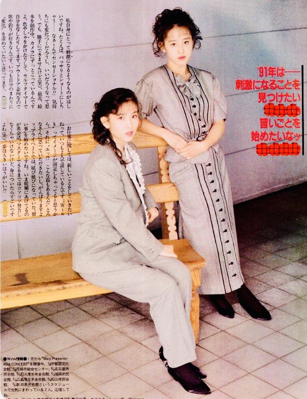 和丸号 (大塚和之) tweet media