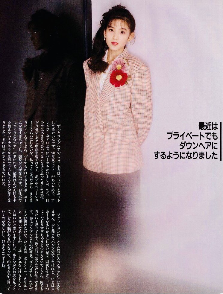 和丸号 (大塚和之) tweet media