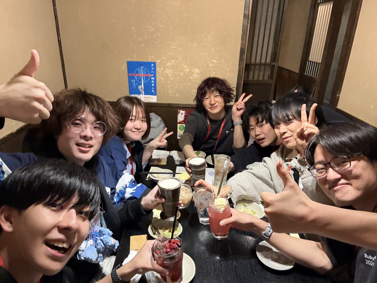 ひむら tweet media