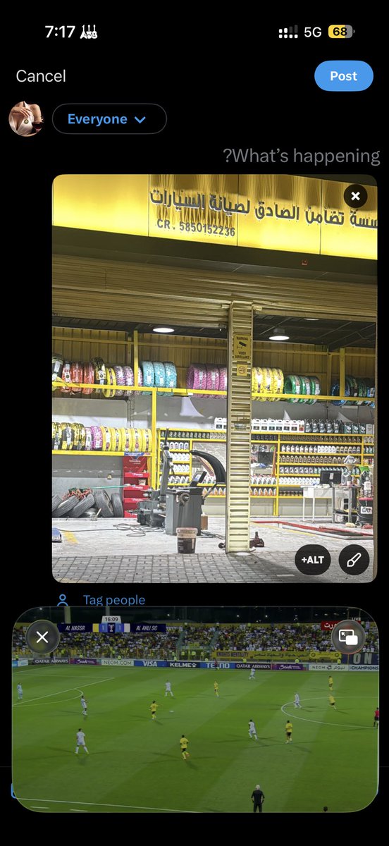 : tweet media
