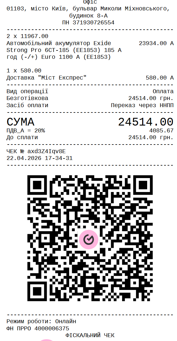 Ϛϱ⍴ж неग़ƤuŦyƛA 5168 7451 9595 5619 Р.С. tweet media