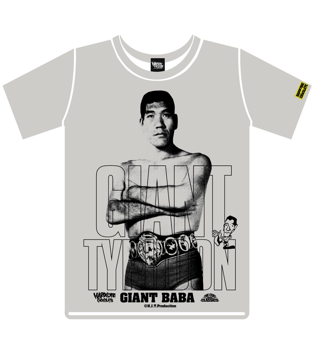 【公式】ジャイアント馬場記念館 tweet media