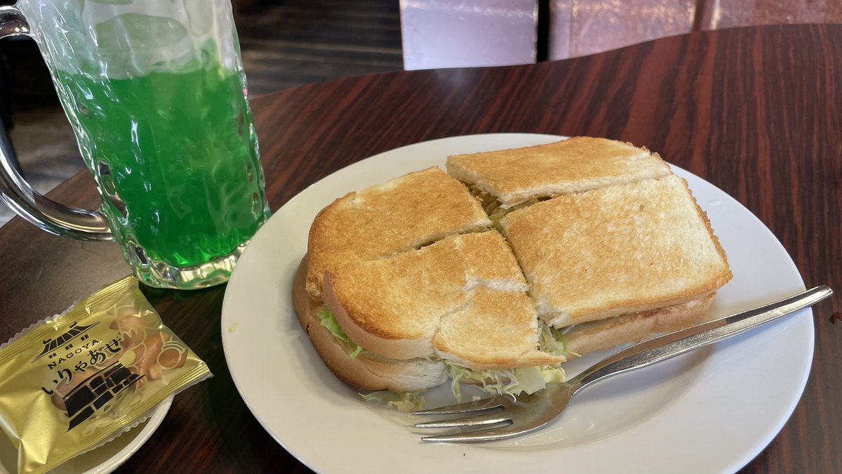 おいでよ名古屋@おいなご tweet media