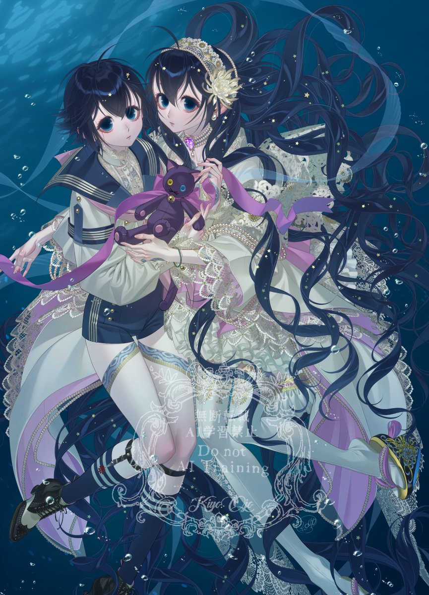 乙姫は人魚姫
#ドラゴンの日