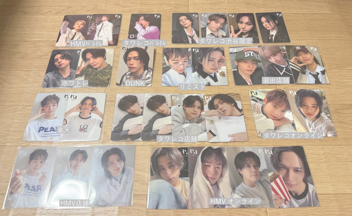 𝑙𝑢𝑟🩵🎶 tweet media