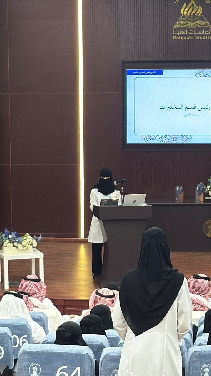 أميرة الأرقط tweet media