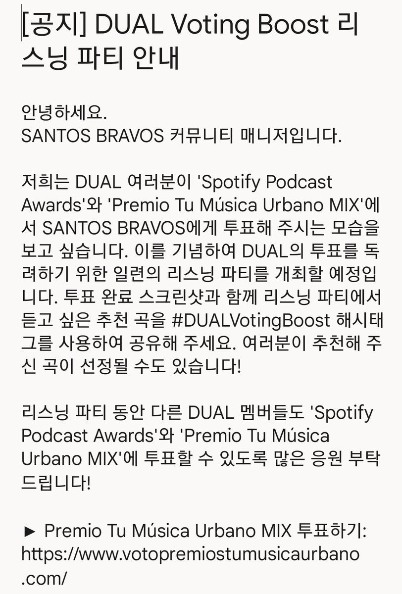 mely ♡'s ale!! 🪽 | FOLLOW LIMIT tweet media