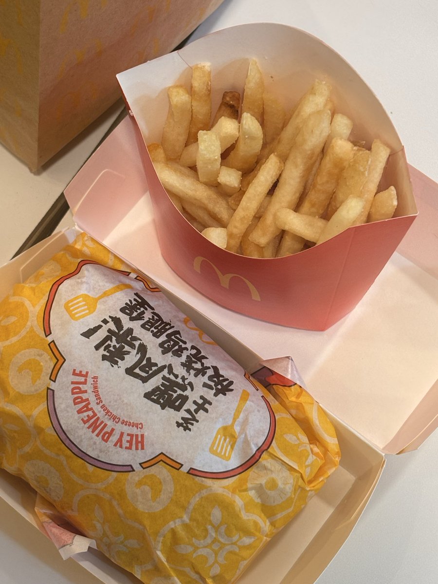 香香软软甜甜可爱小羊蛋糕（学习版 tweet media