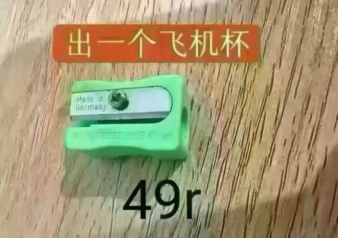 小梨别 tweet media