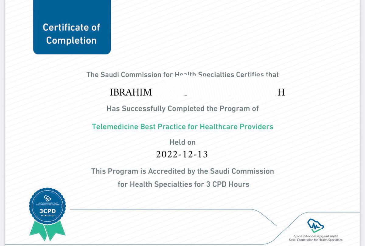 Dr. Ibrahim Al Baalharith tweet media