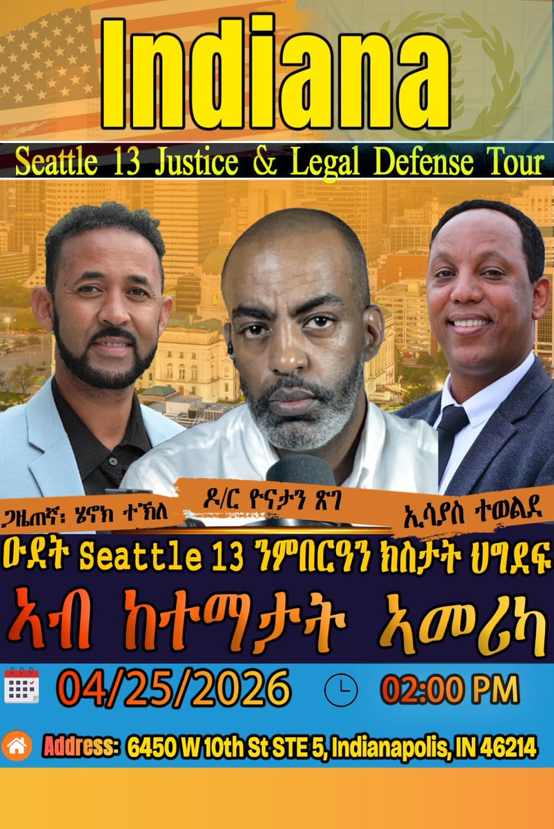 Awet Tsehaye tweet media