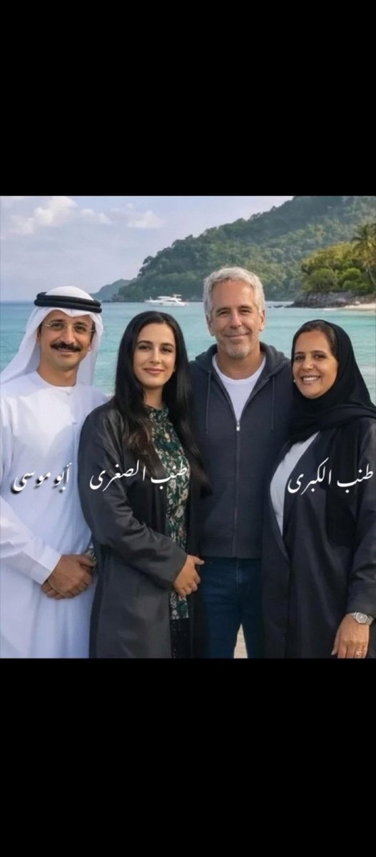 ابو كرم tweet media