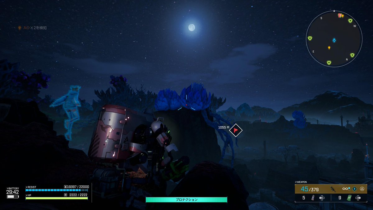 stella_tran0417's tweet image. 【SYNDUALITY日記】
すこーしずつ依頼終わってる

平日は1時間遊べたらいいかな🥹
今日は22時帰宅からで遅くなっちゃった

今日だけでレジェンドクレイドル今日だけで3セットロスト💥
札付き＋特異亡霊＋亡霊＋その他エンダーズでかくかくでなにがなんだか🫠
#SYNDUALITY
#PS5
#steam
#xbox