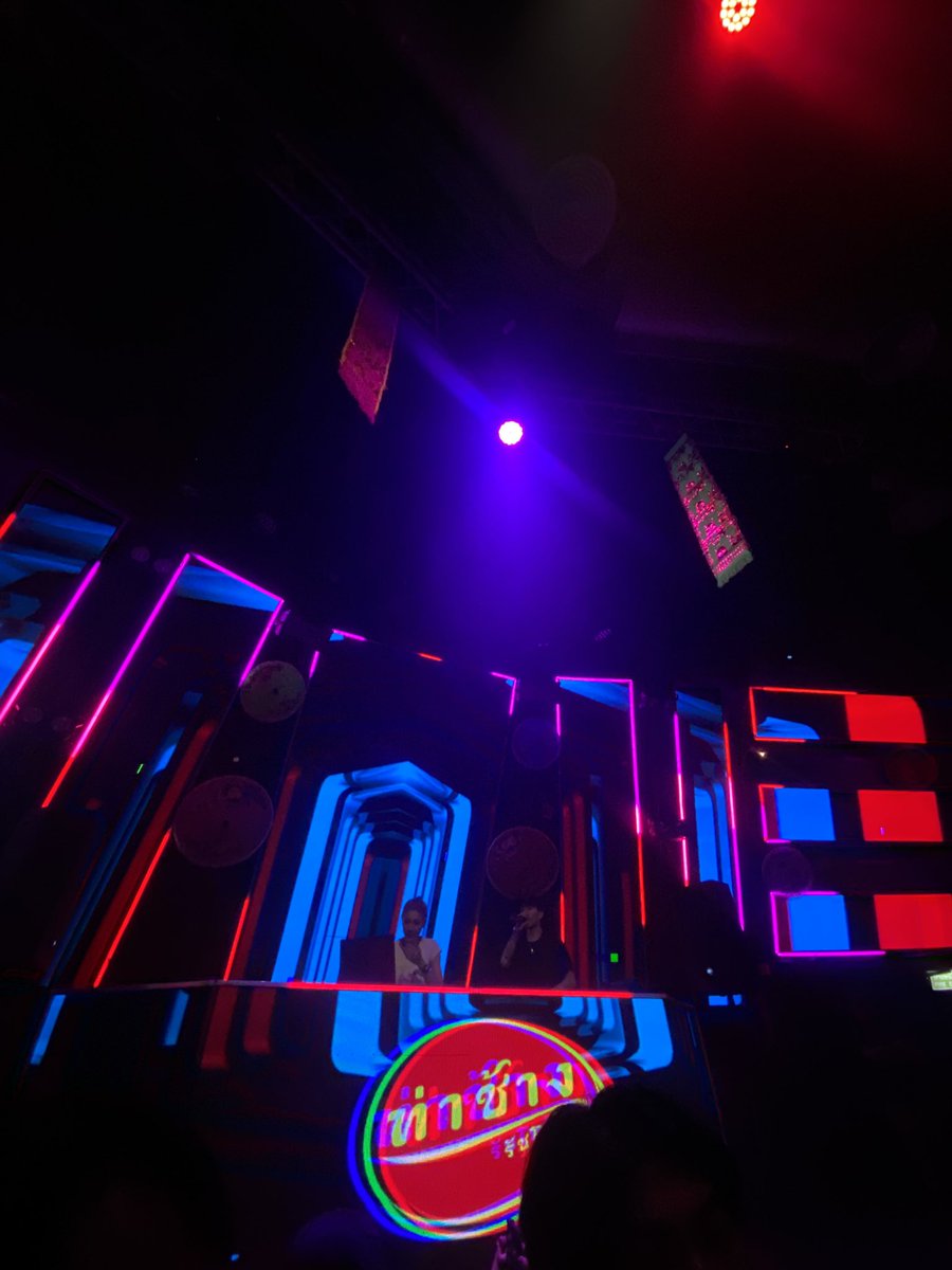 แมลงสาบ🪳 tweet media