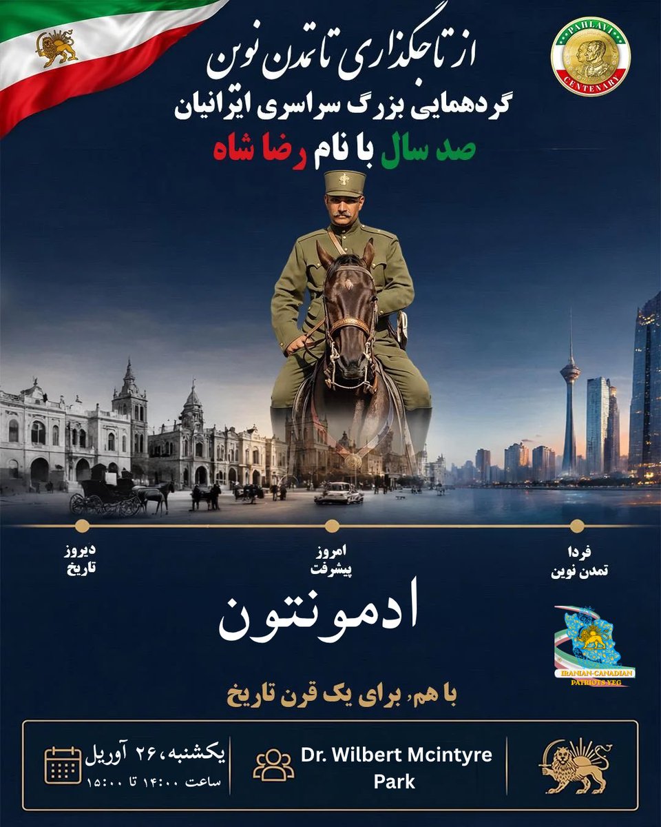 سامان SAMAN tweet media