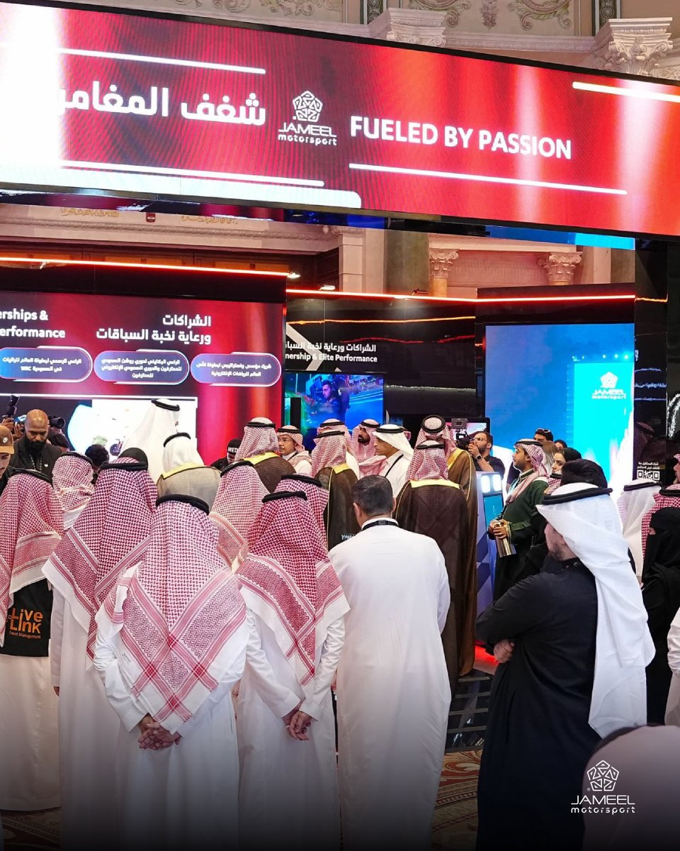 عبداللطيف جميل | السعودية tweet media