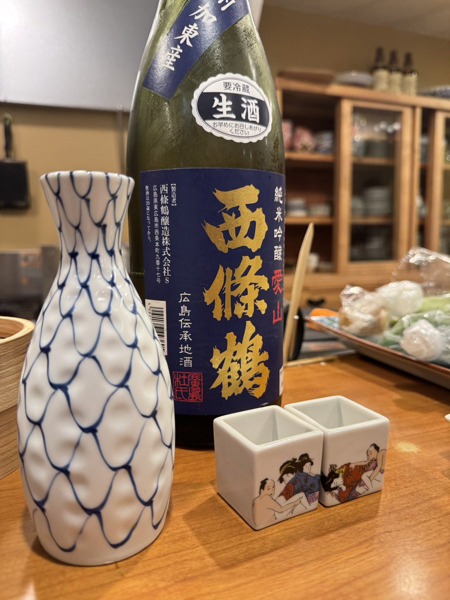 miwa0058's tweet photo. 酔い夜🍻
久々酔っ払った〜
セックスしたい https://t.co/LdYfI27viM