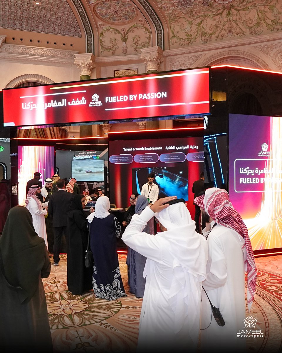 عبداللطيف جميل | السعودية tweet media