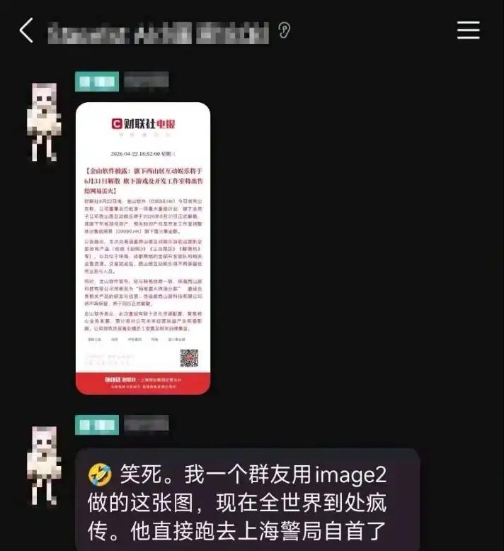 Agul499@❄️と🐴垢 tweet media