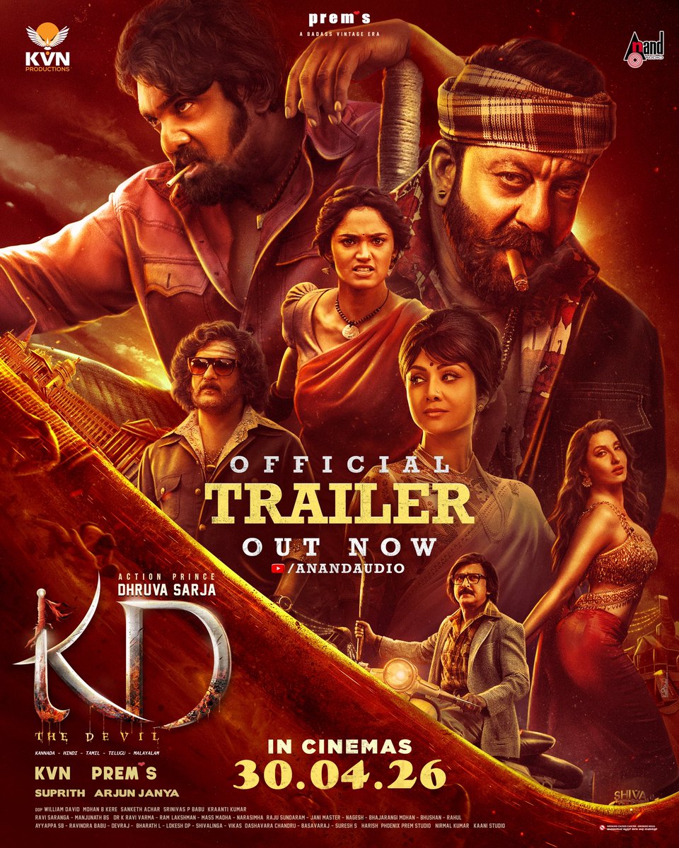KannadaSilverScreen tweet media