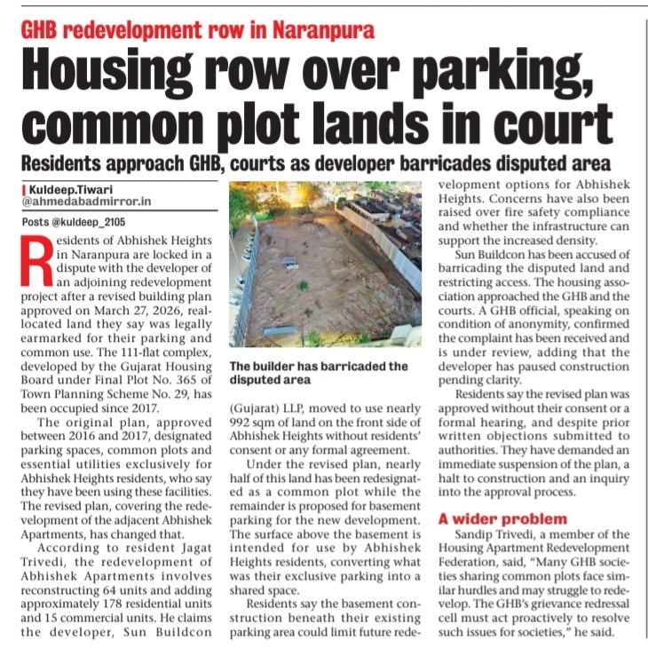 Journalist Kuldeep Tiwari tweet media