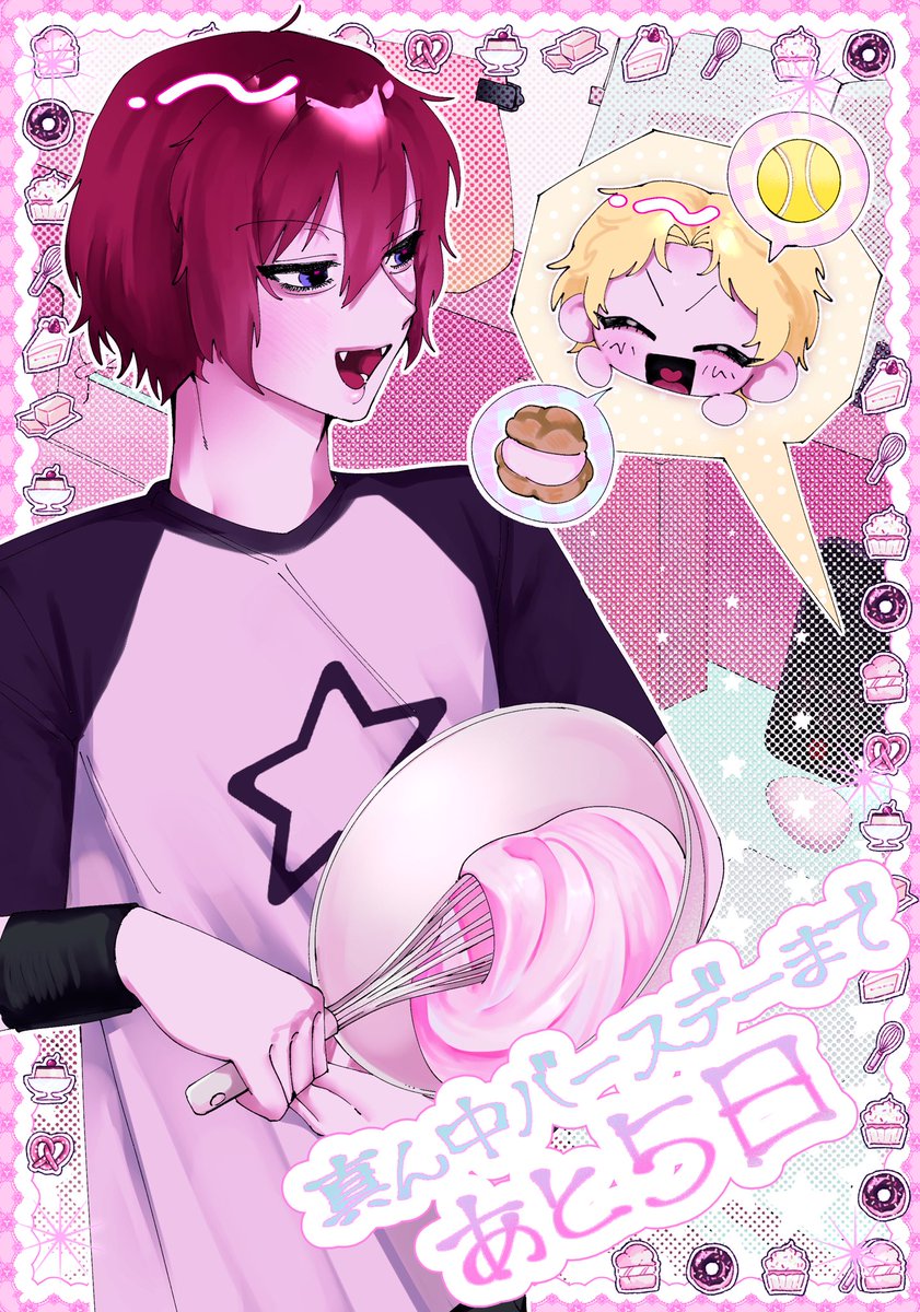 - ̗̀≈𖤐 tweet media