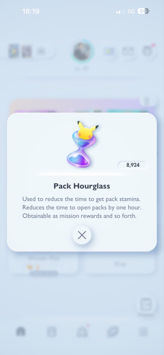 TomarNook tweet media