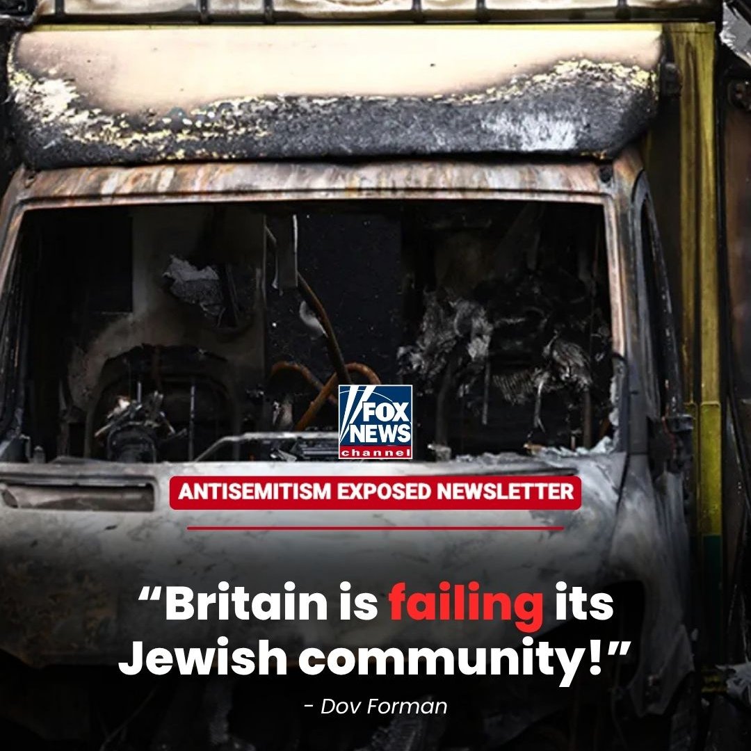 Dov Forman tweet media