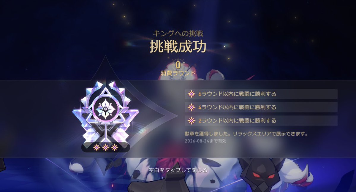 ✌('ω'✌ )三✌('ω')✌三( ✌'ω')✌