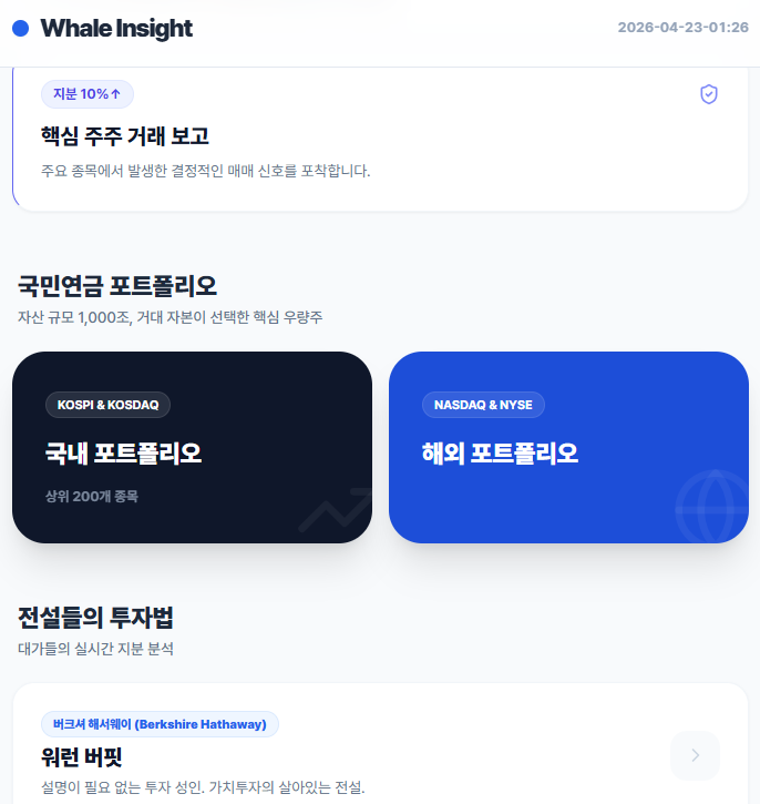 쪼 tweet media
