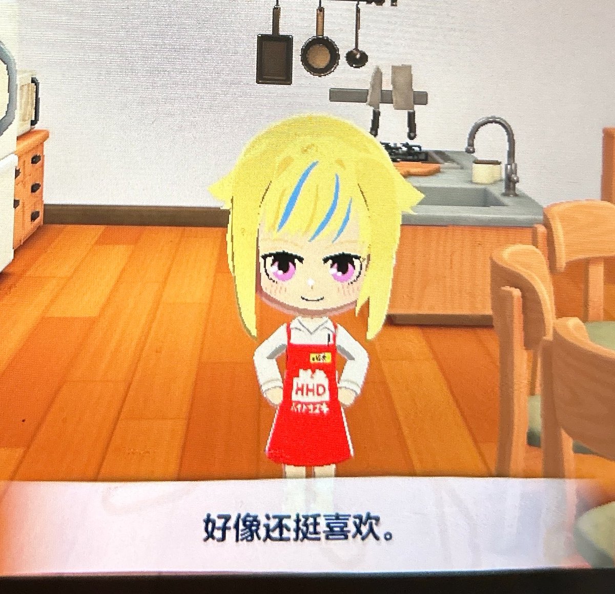 叉尾 tweet media