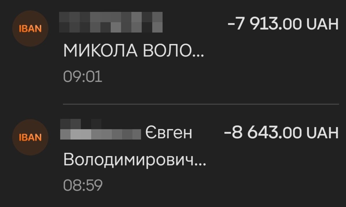 Ϛϱ⍴ж неग़ƤuŦyƛA 5168 7451 9595 5619 Р.С. tweet media