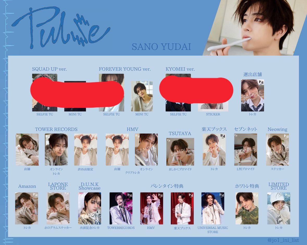 ＊＊ｒｉｎ＊＊ tweet media