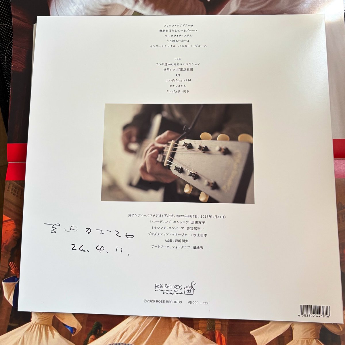 佐藤yuupopic🎙️5/18(月) 「silent poet」vol.3@柴崎mod tweet media