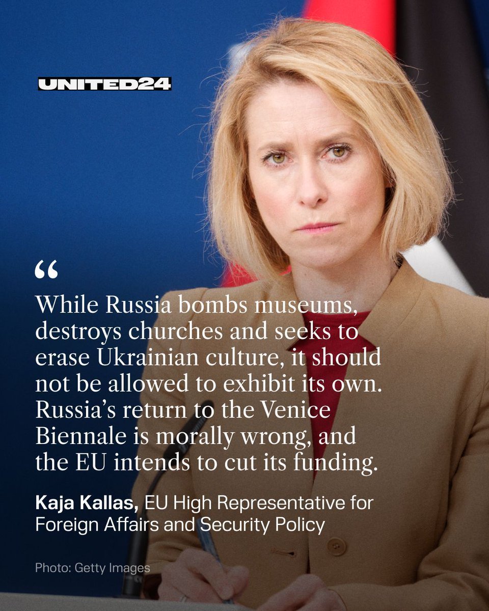 UNITED24 Media tweet media