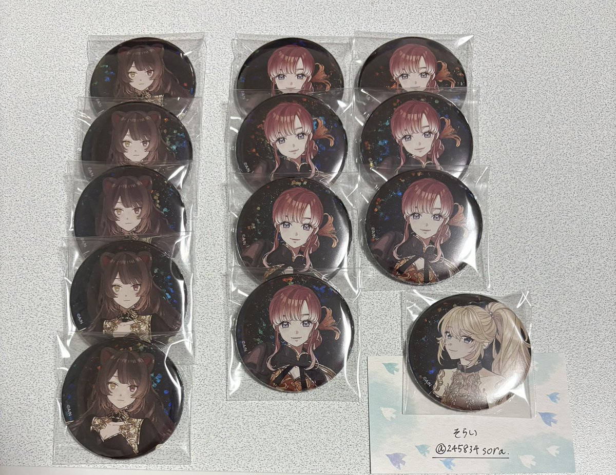 そらい tweet media