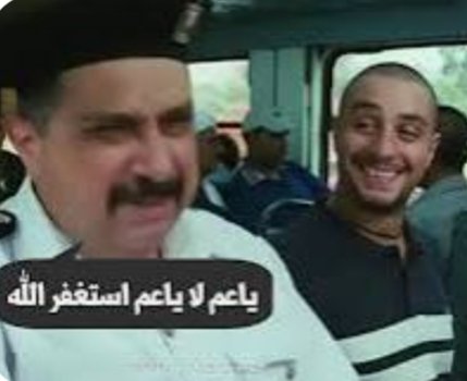 🦅 الأهلي حياه 🦅💙 Om karma tweet media