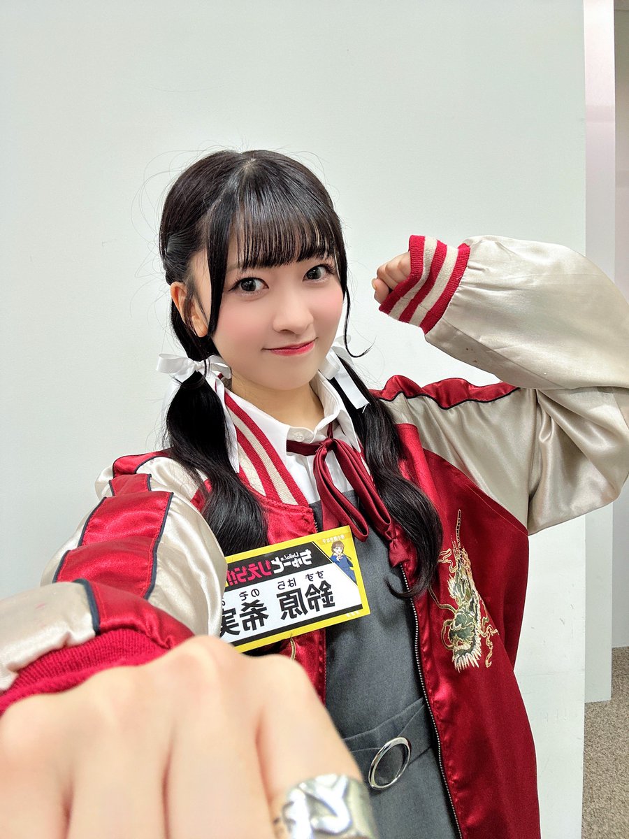 鈴原希実 tweet media