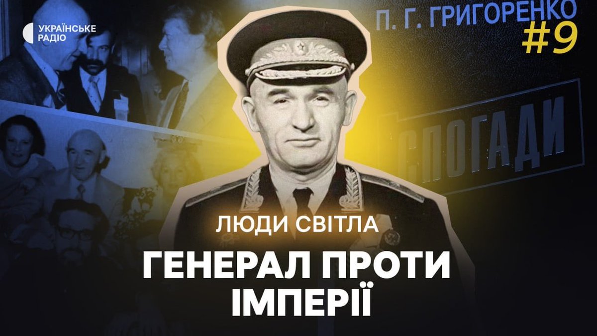 Stanislav Fedorchuk tweet media