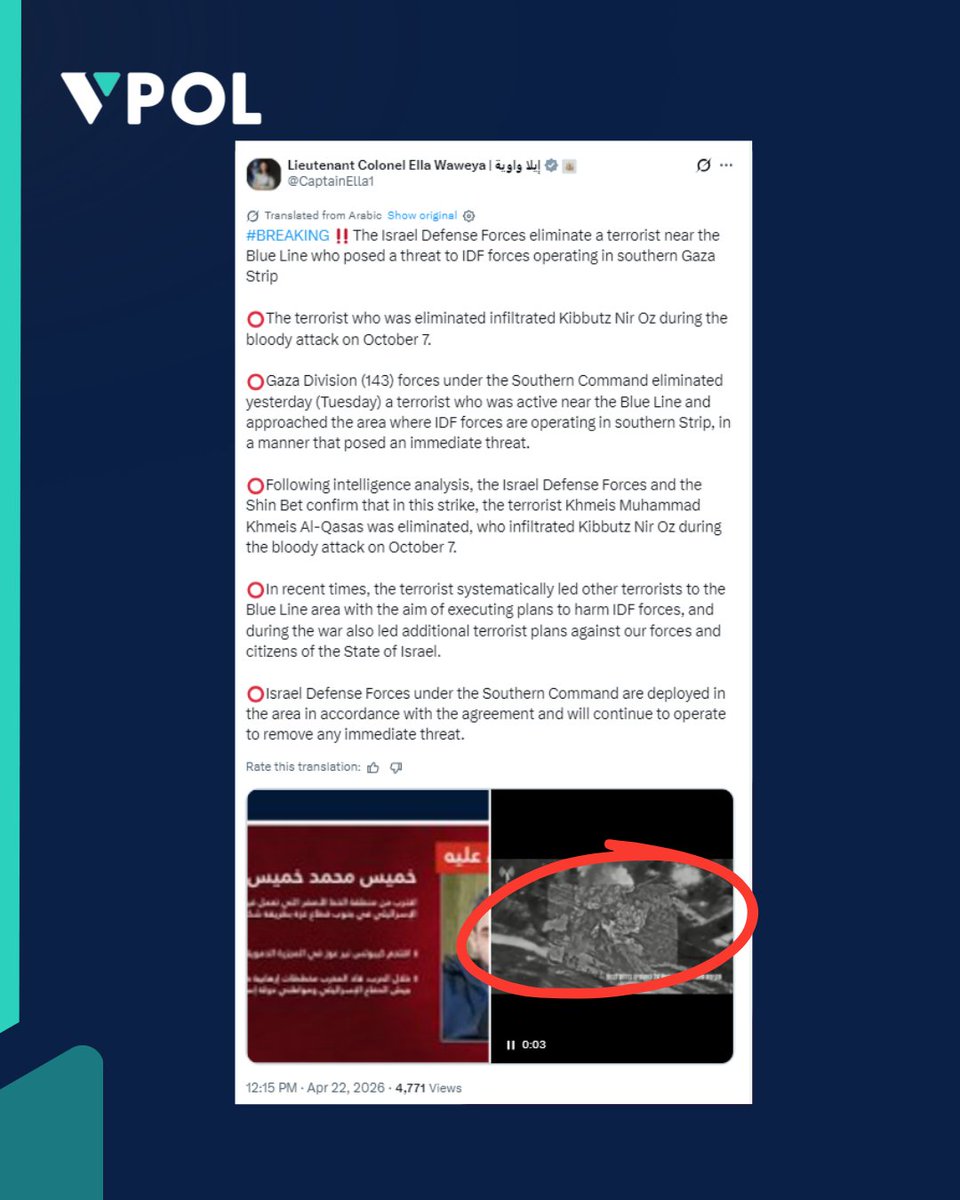 VPol tweet media