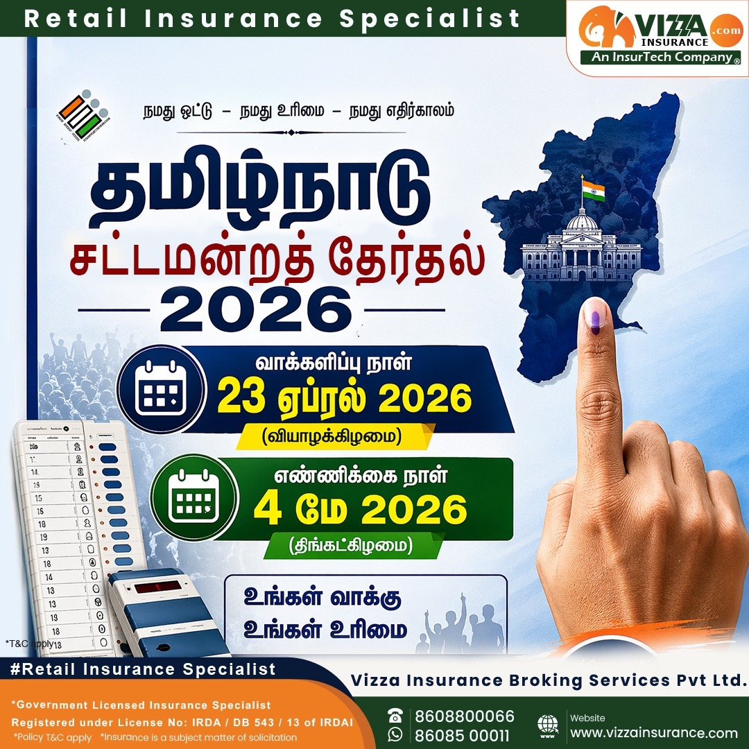 Vizza Insurance Broking Services tweet media